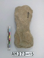 藏品(有腰打製石斧)的圖片